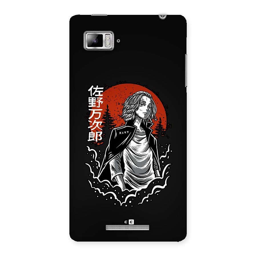 Mickey illustration Back Case for Lenovo Vibe Z K910