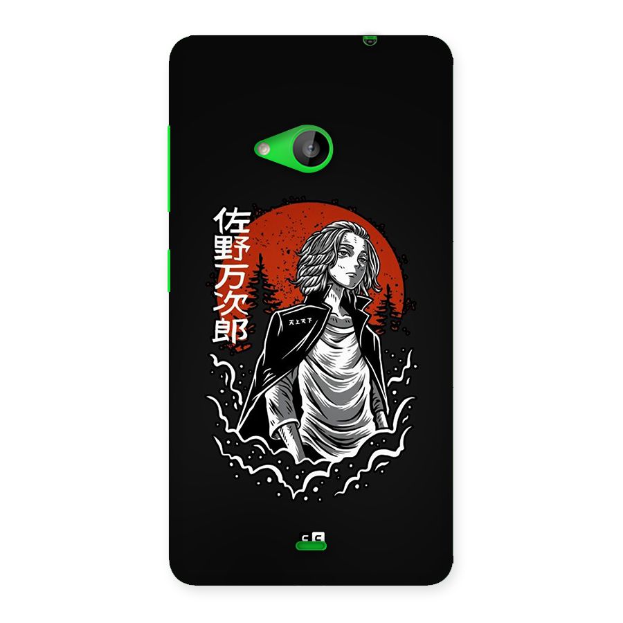 Mickey illustration Back Case for Lumia 535