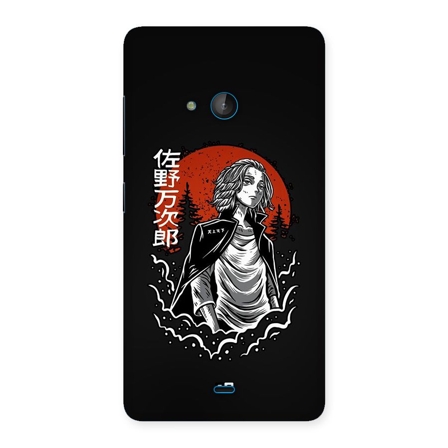 Mickey illustration Back Case for Lumia 540