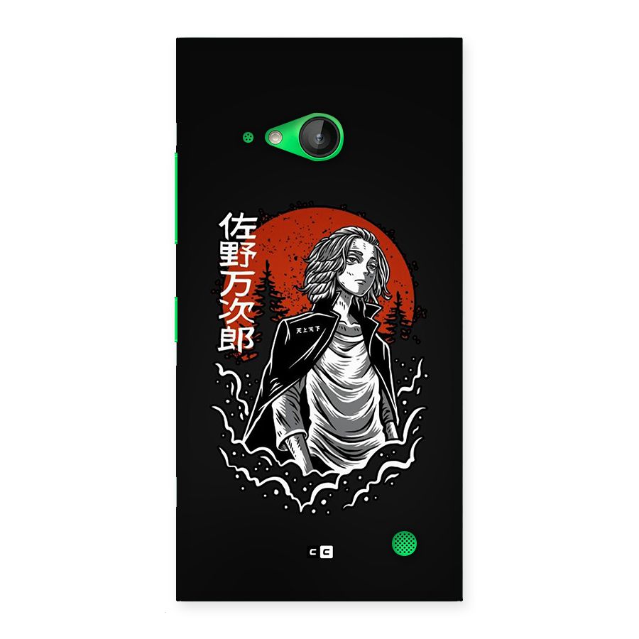 Mickey illustration Back Case for Lumia 730