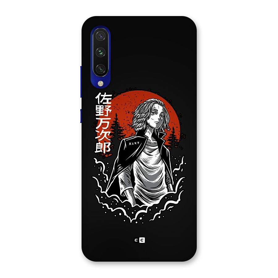 Mickey illustration Back Case for Mi A3