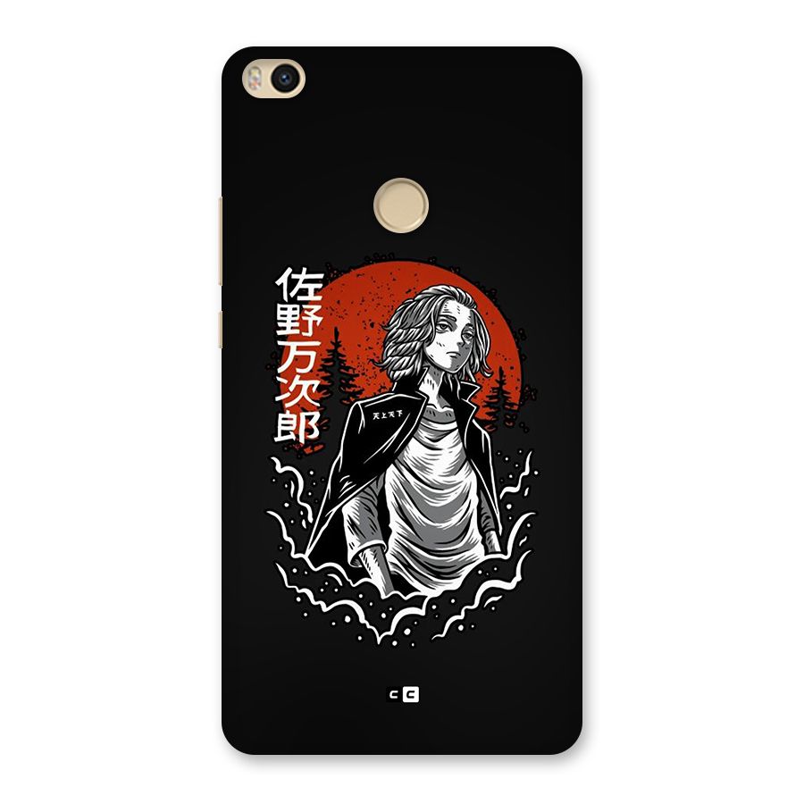 Mickey illustration Back Case for Mi Max 2