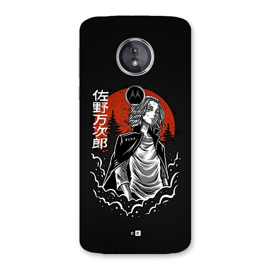 Mickey illustration Back Case for Moto E5
