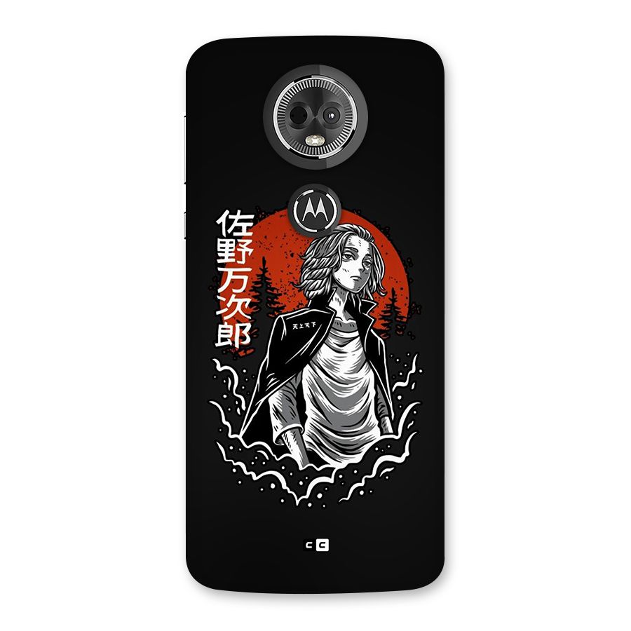 Mickey illustration Back Case for Moto E5 Plus