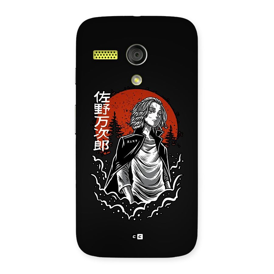 Mickey illustration Back Case for Moto G