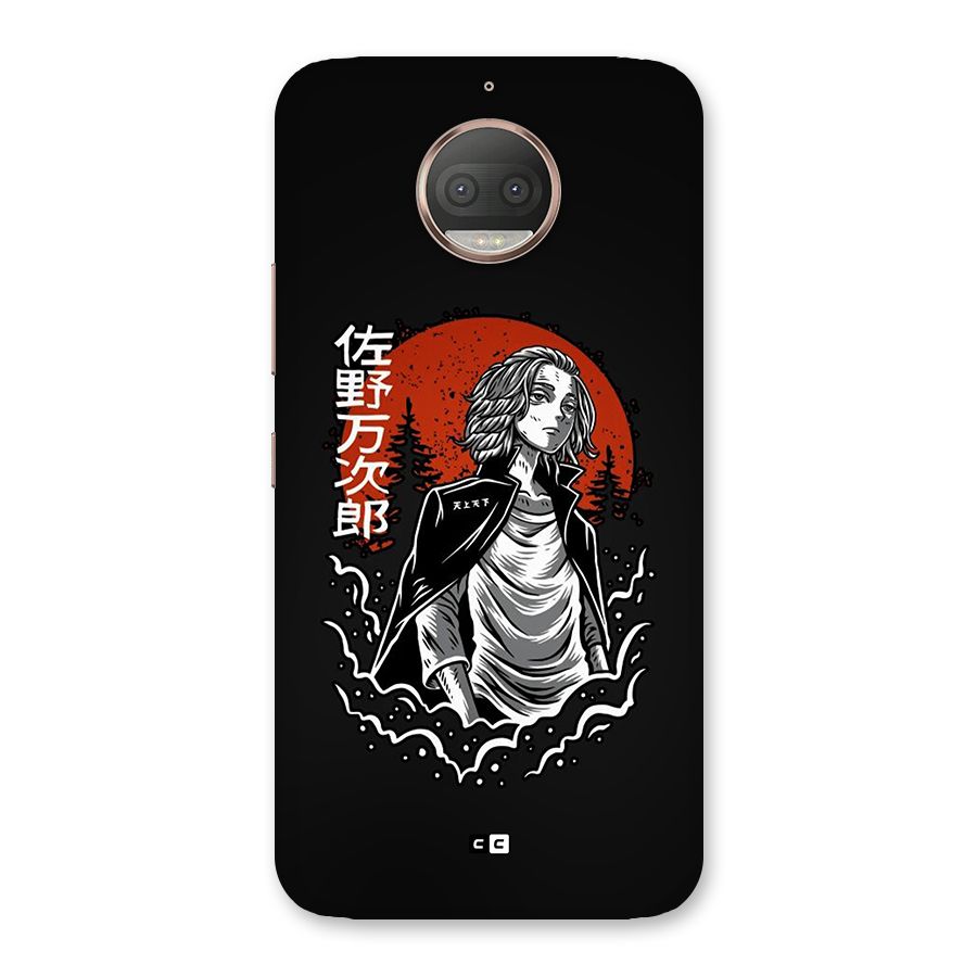 Mickey illustration Back Case for Moto G5s Plus