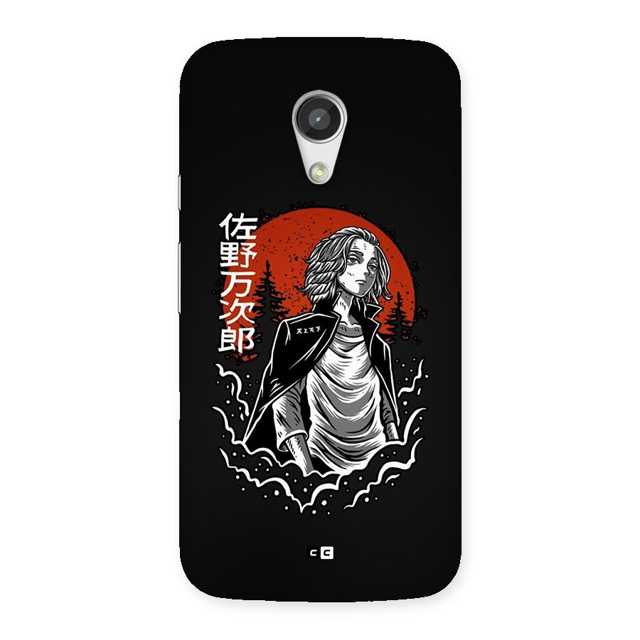 Mickey illustration Back Case for Moto G 2nd Gen