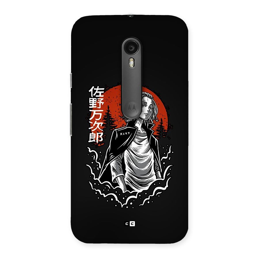 Mickey illustration Back Case for Moto G Turbo
