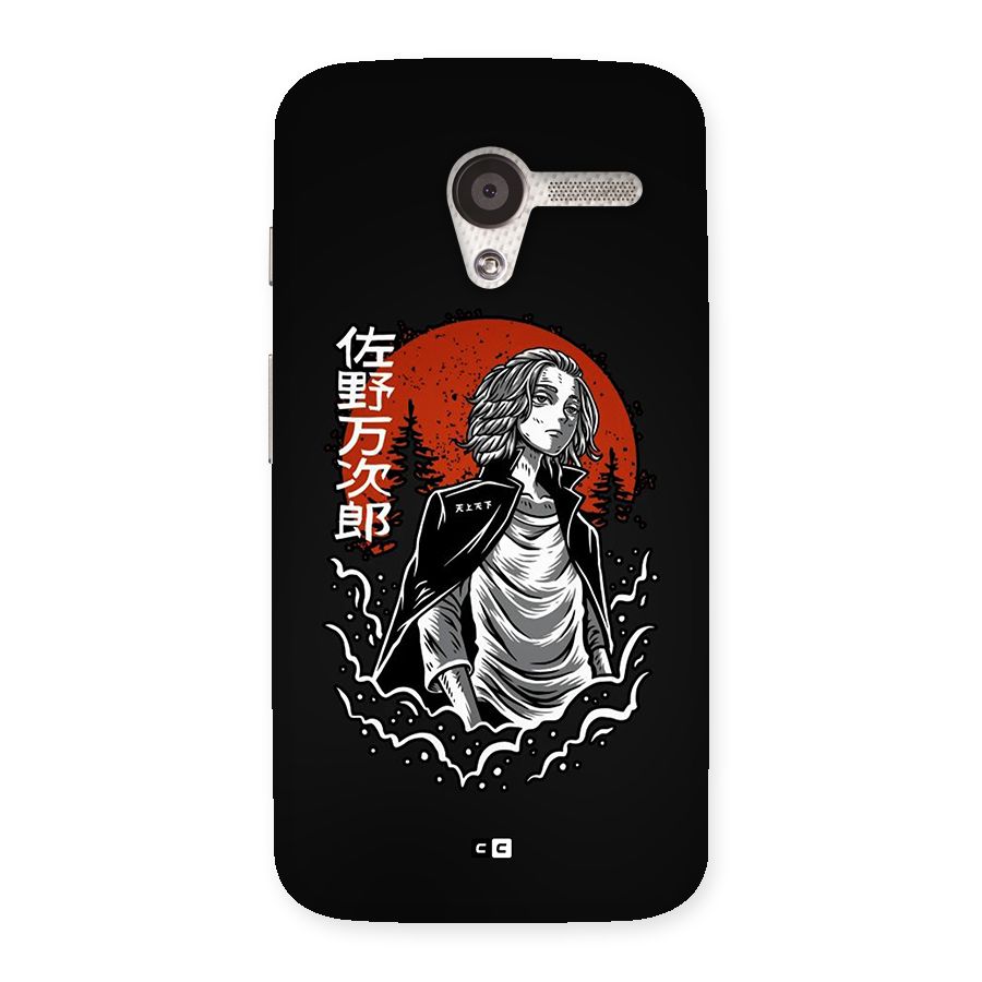 Mickey illustration Back Case for Moto X