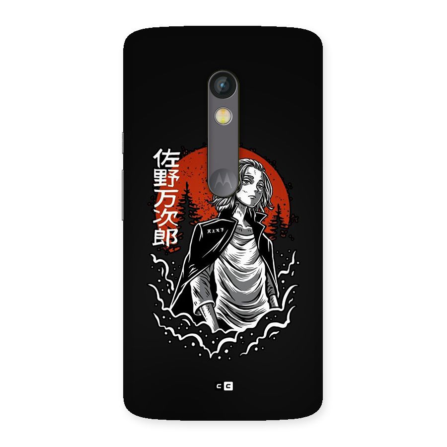 Mickey illustration Back Case for Moto X Play