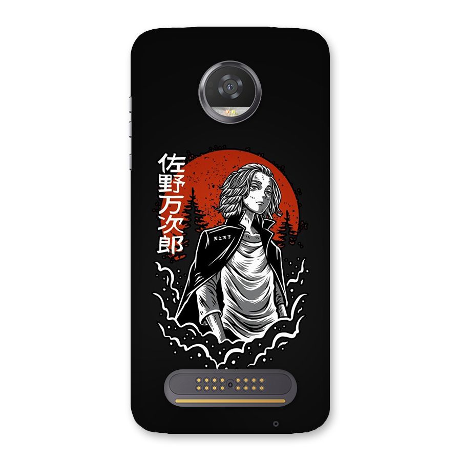 Mickey illustration Back Case for Moto Z2 Play