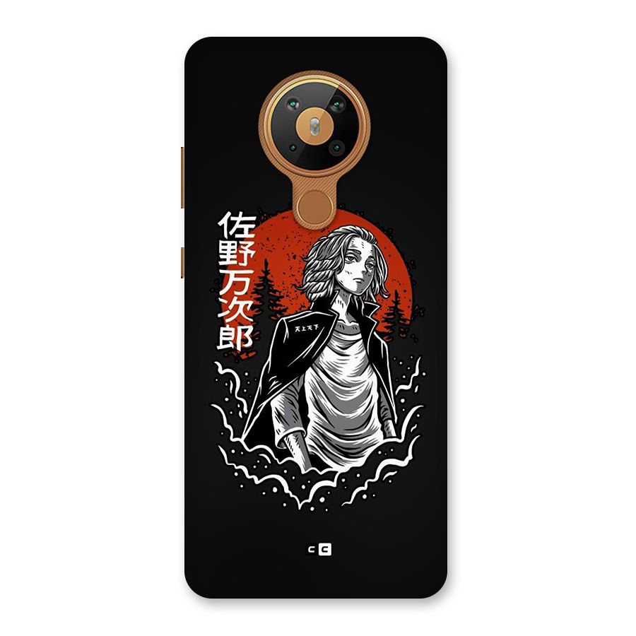 Mickey illustration Back Case for Nokia 5.3