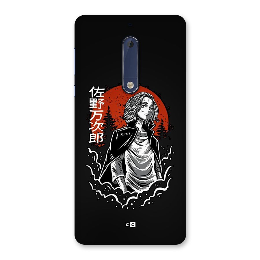 Mickey illustration Back Case for Nokia 5