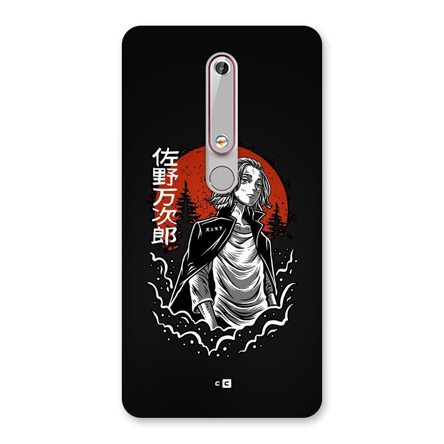 Mickey illustration Back Case for Nokia 6.1