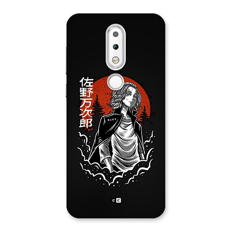 Mickey illustration Back Case for Nokia 6.1 Plus