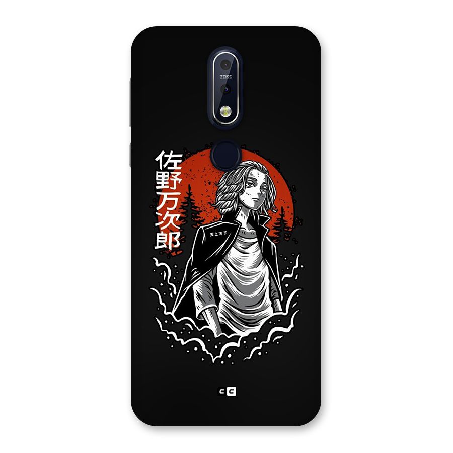 Mickey illustration Back Case for Nokia 7.1