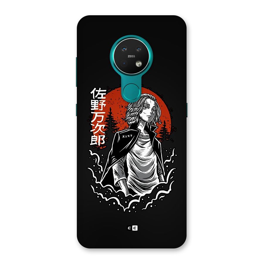 Mickey illustration Back Case for Nokia 7.2