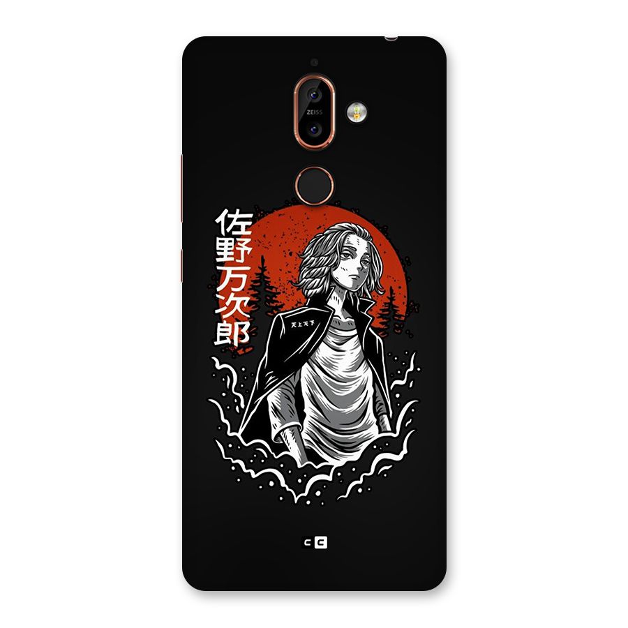 Mickey illustration Back Case for Nokia 7 Plus