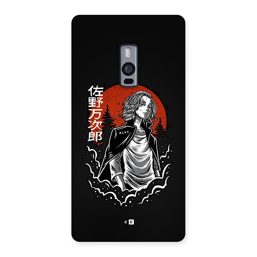 Mickey illustration Back Case for OnePlus 2