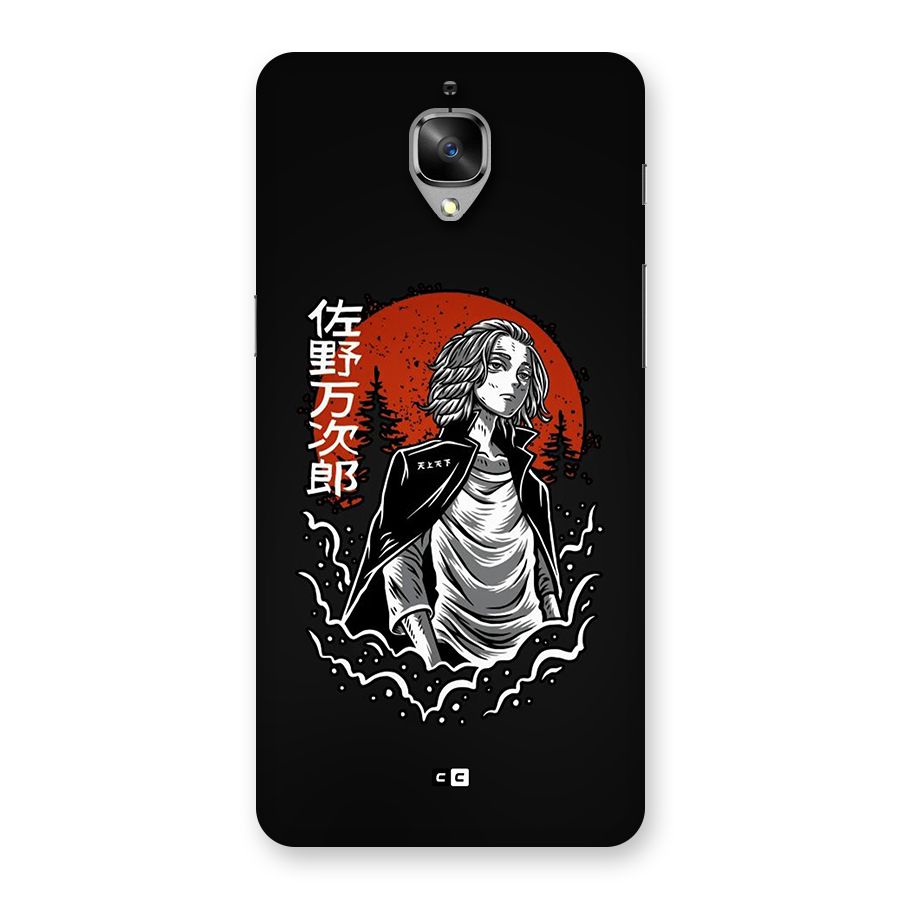 Mickey illustration Back Case for OnePlus 3