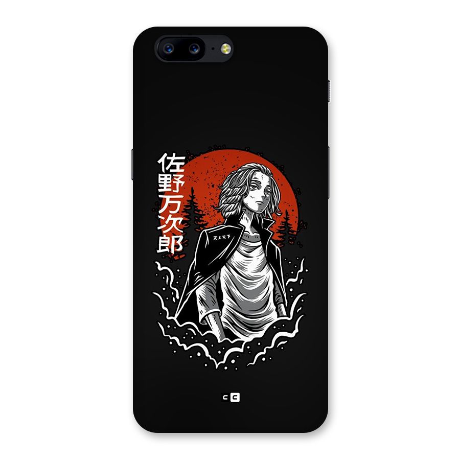 Mickey illustration Back Case for OnePlus 5