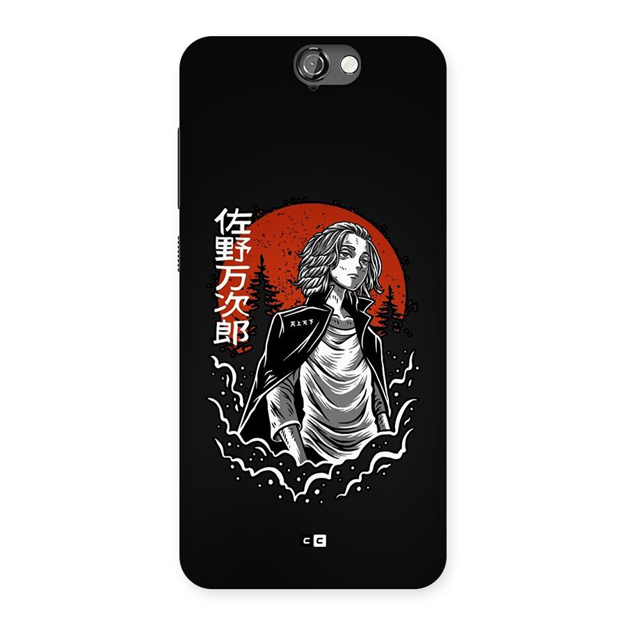 Mickey illustration Back Case for One A9