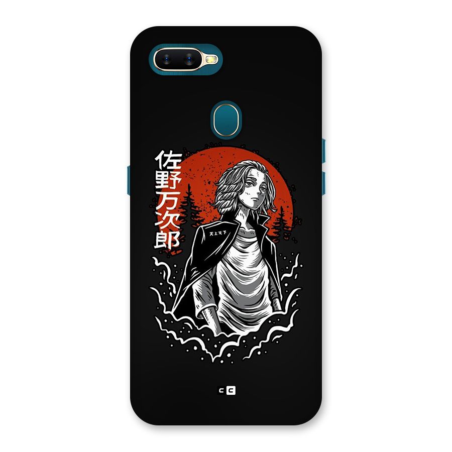 Mickey illustration Back Case for Oppo A12s