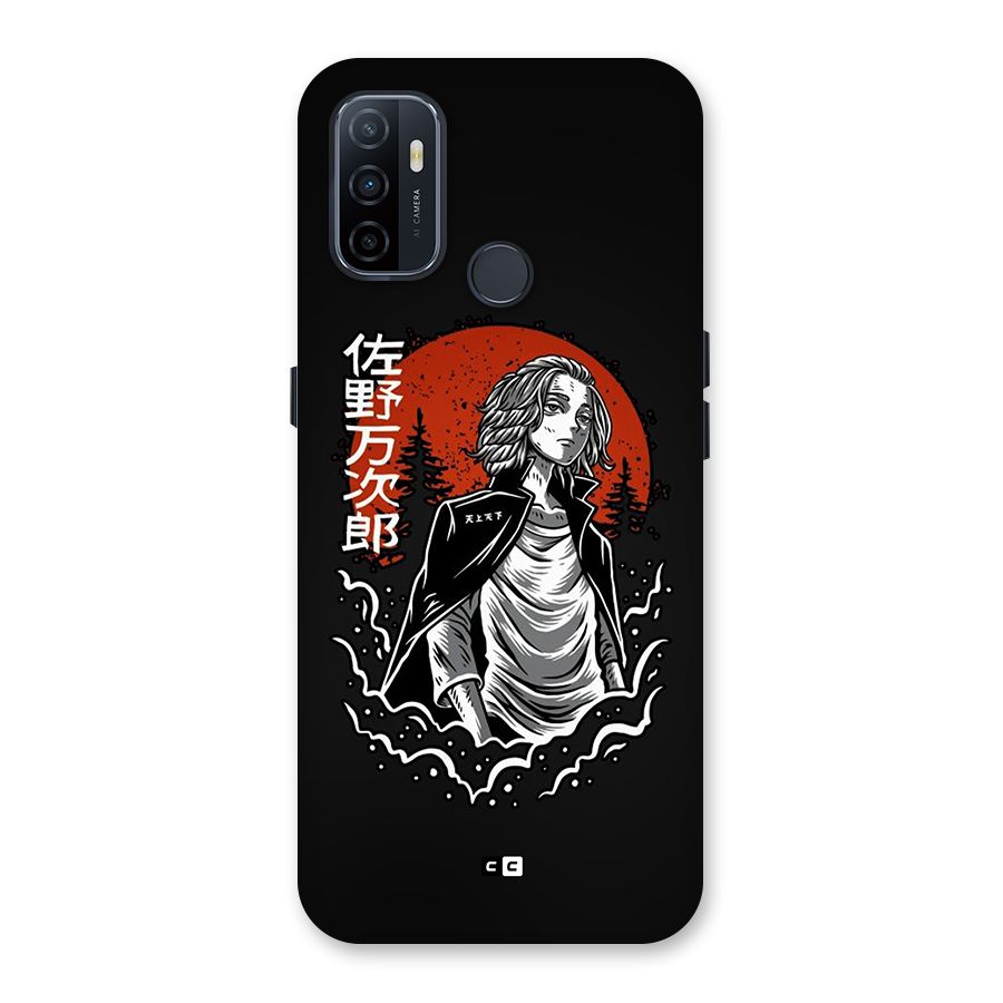 Mickey illustration Back Case for Oppo A32