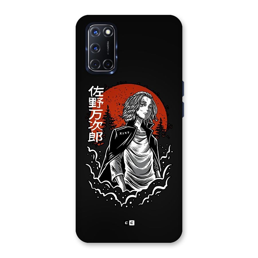 Mickey illustration Back Case for Oppo A52