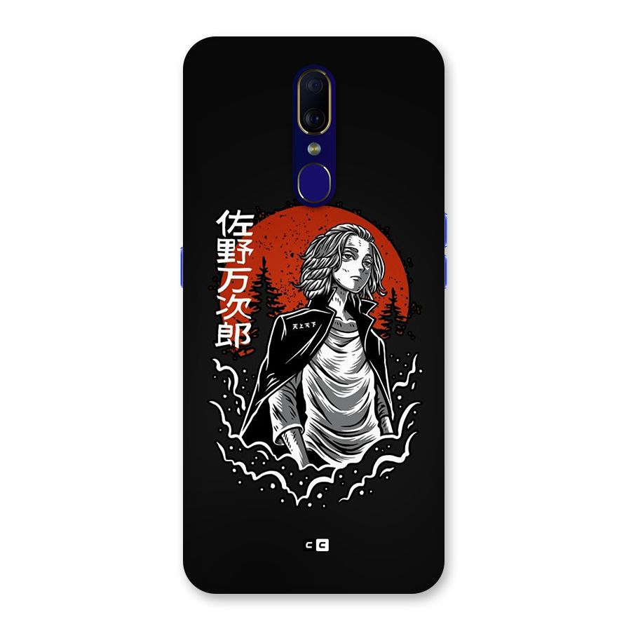 Mickey illustration Back Case for Oppo A9
