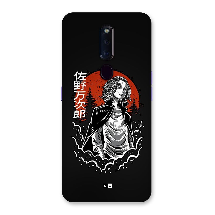 Mickey illustration Back Case for Oppo F11 Pro