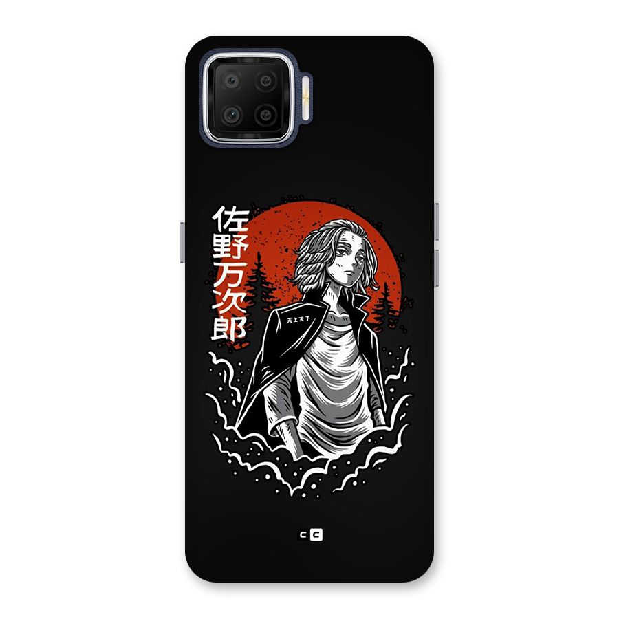 Mickey illustration Back Case for Oppo F17