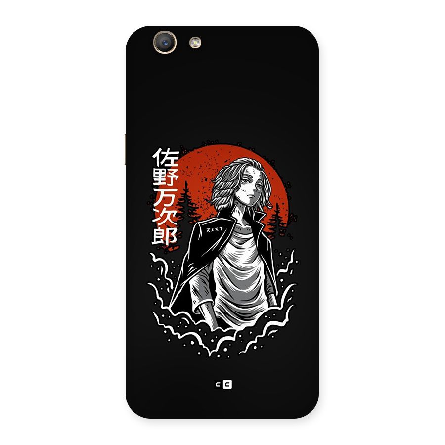 Mickey illustration Back Case for Oppo F1s