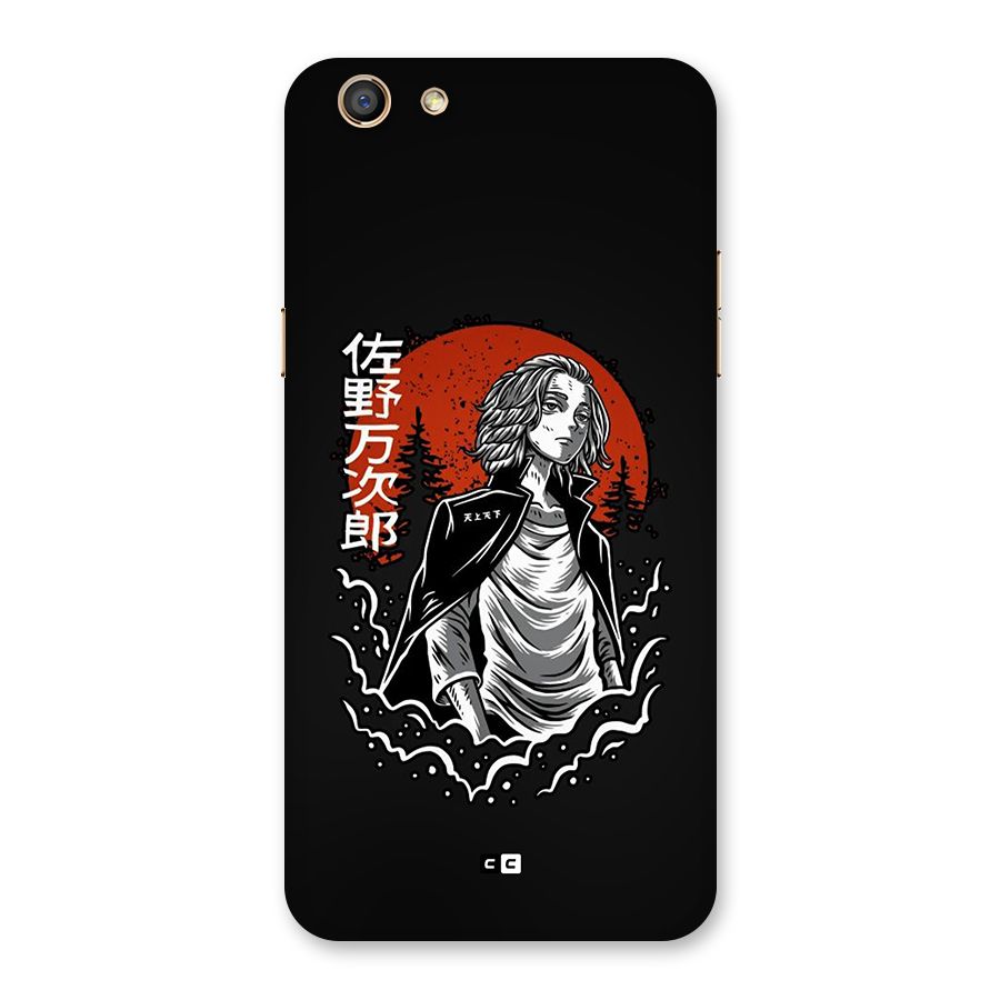Mickey illustration Back Case for Oppo F3