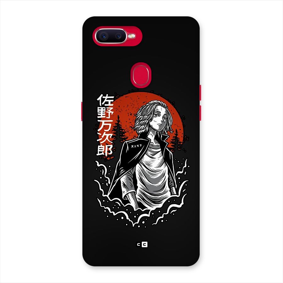 Mickey illustration Back Case for Oppo F9 Pro