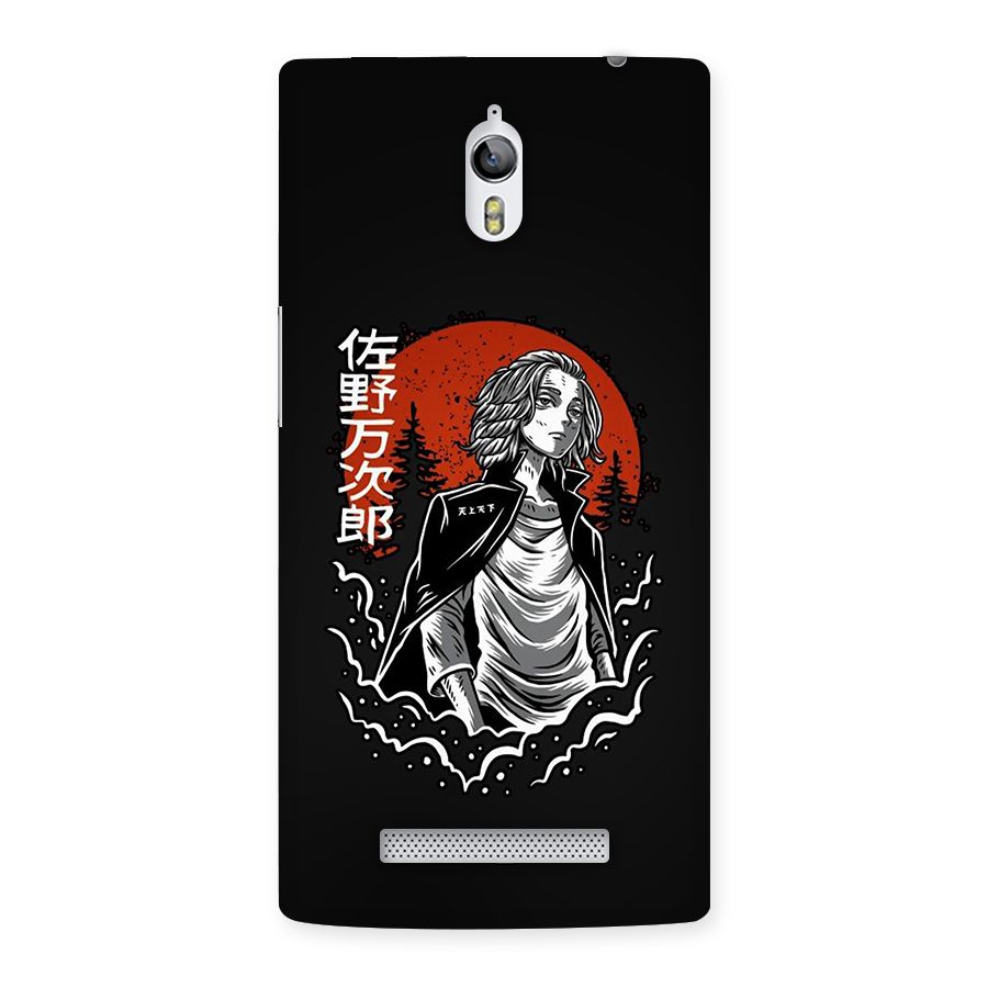 Mickey illustration Back Case for Oppo Find 7