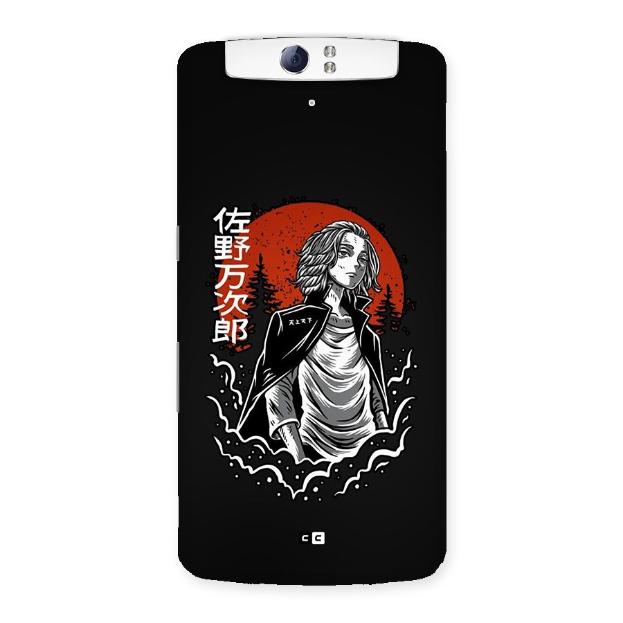 Mickey illustration Back Case for Oppo N1