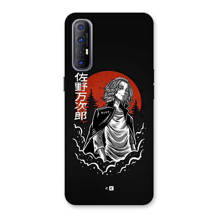 Mickey illustration Back Case for Oppo Reno3 Pro