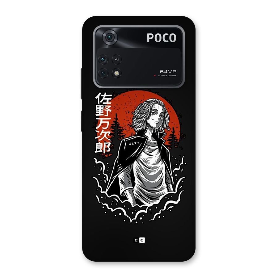 Mickey illustration Back Case for Poco M4 Pro 4G