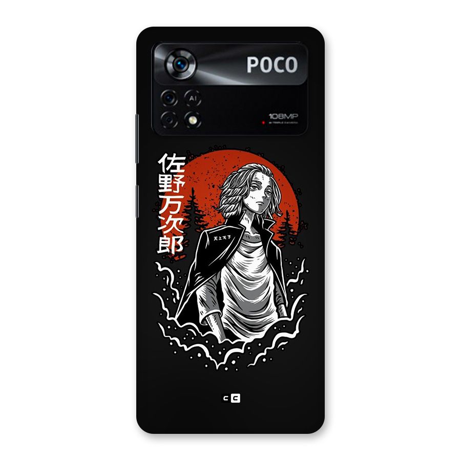Mickey illustration Back Case for Poco X4 Pro 5G