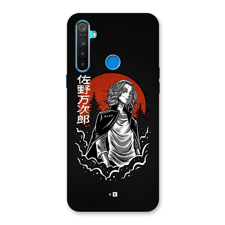 Mickey illustration Back Case for Realme 5