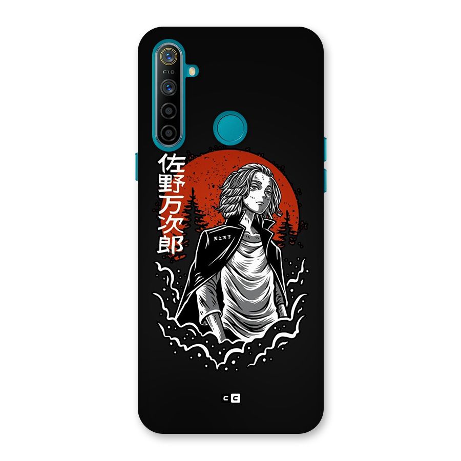 Mickey illustration Back Case for Realme 5i