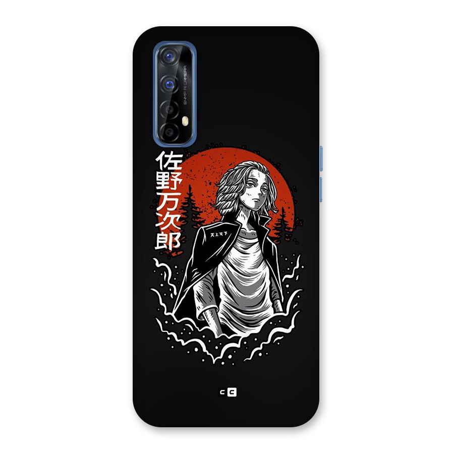 Mickey illustration Back Case for Realme 7