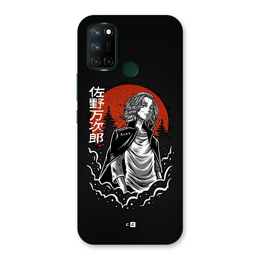 Mickey illustration Back Case for Realme 7i