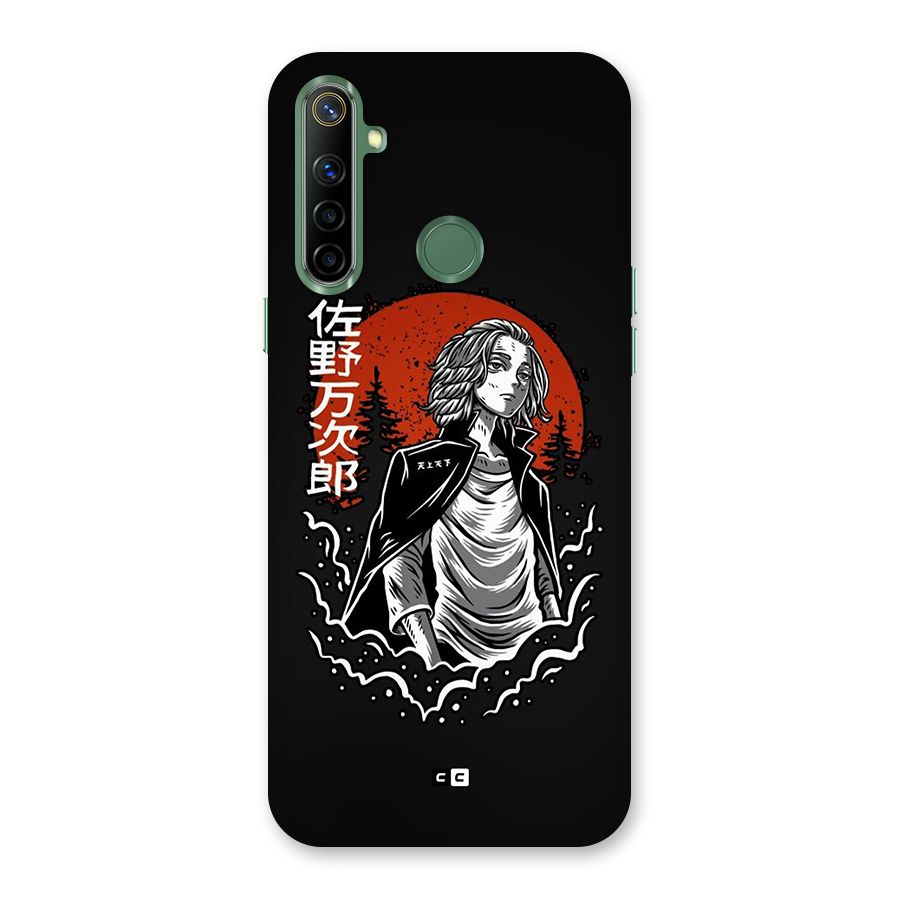 Mickey illustration Back Case for Realme Narzo 10