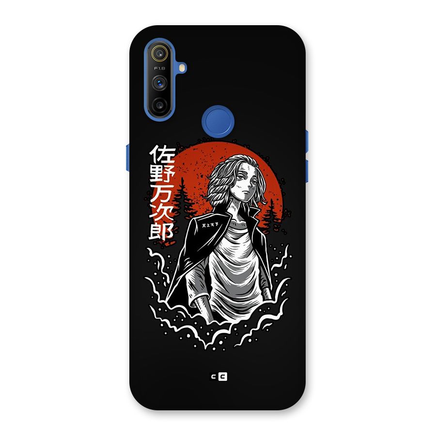Mickey illustration Back Case for Realme Narzo 10A