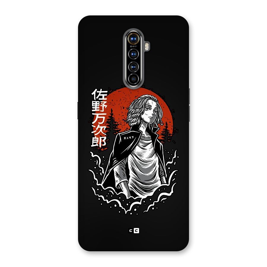 Mickey illustration Back Case for Realme X2 Pro