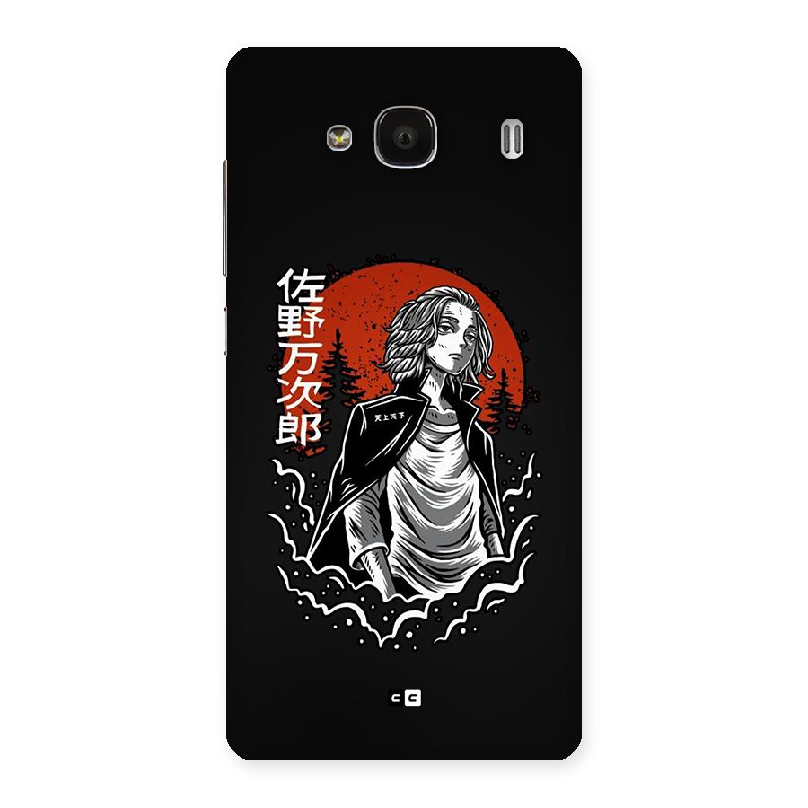 Mickey illustration Back Case for Redmi 2