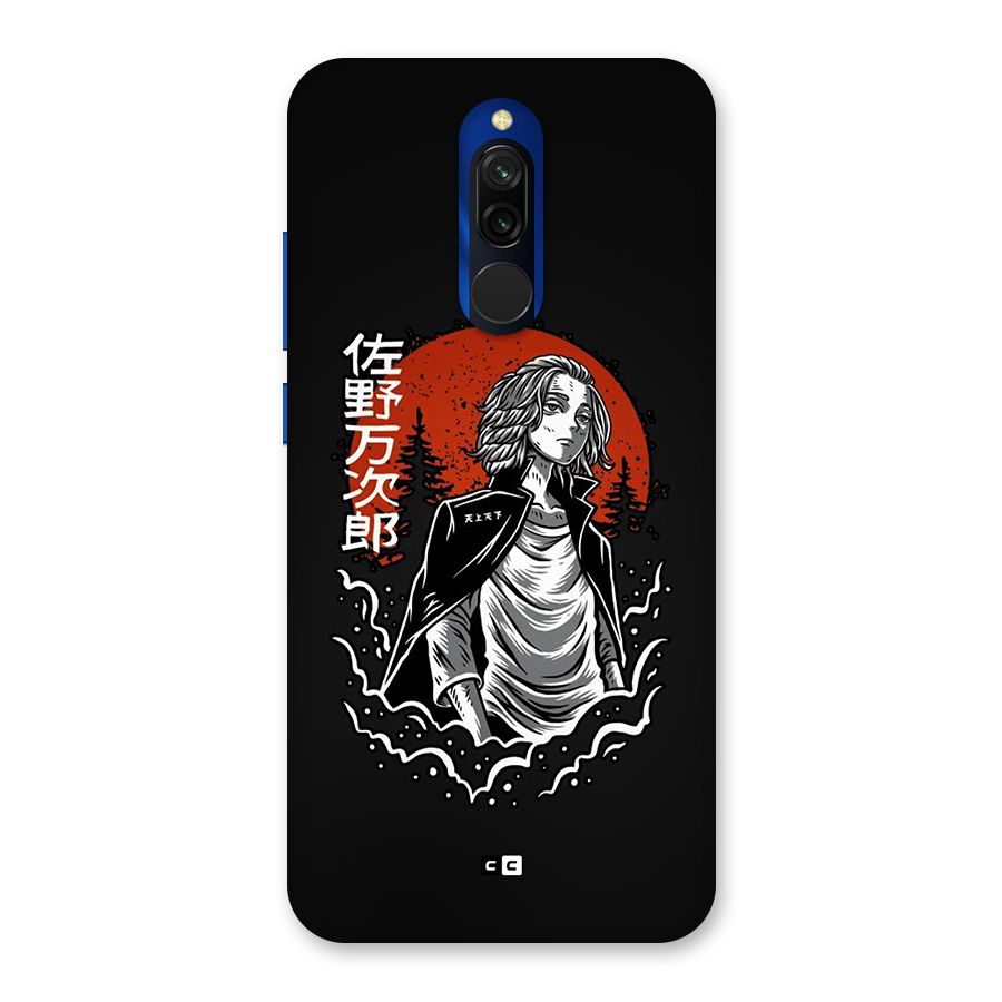 Mickey illustration Back Case for Redmi 8