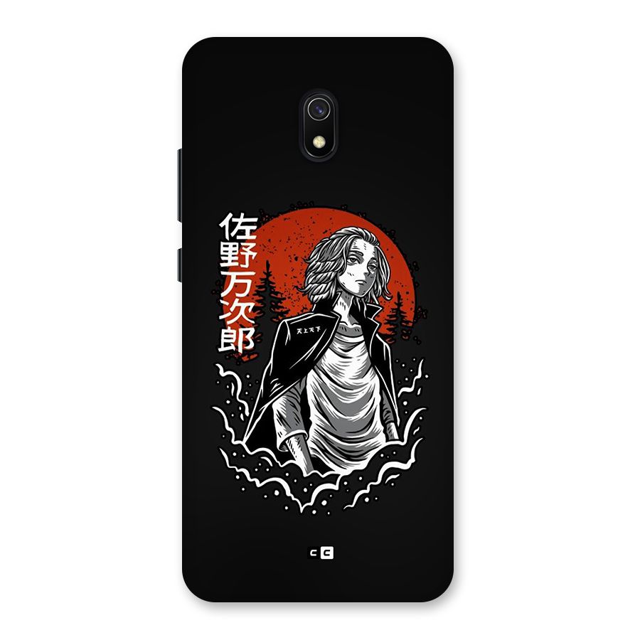 Mickey illustration Back Case for Redmi 8A